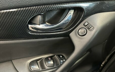 Nissan X-Trail, 2018 год, 2 320 000 рублей, 11 фотография