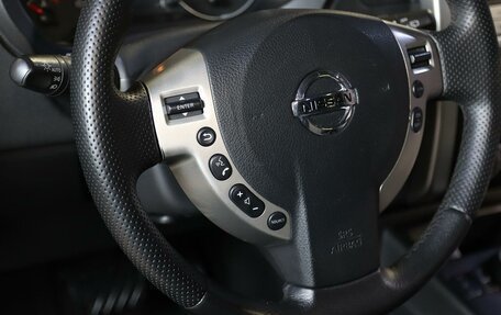 Nissan X-Trail, 2013 год, 1 199 000 рублей, 13 фотография