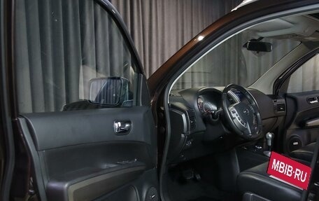 Nissan X-Trail, 2013 год, 1 199 000 рублей, 7 фотография