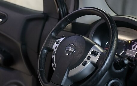 Nissan X-Trail, 2013 год, 1 199 000 рублей, 8 фотография