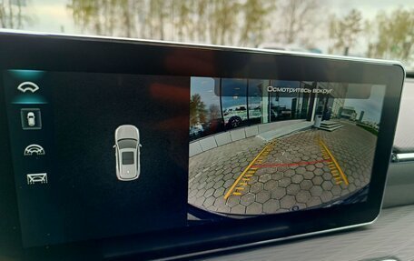 Haval Jolion, 2026 год, 2 449 000 рублей, 26 фотография