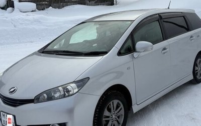 Toyota Wish II, 2012 год, 1 449 000 рублей, 1 фотография