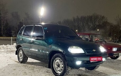 Chevrolet Niva I рестайлинг, 2005 год, 270 000 рублей, 1 фотография