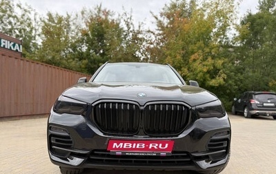 BMW X5, 2020 год, 5 300 000 рублей, 1 фотография
