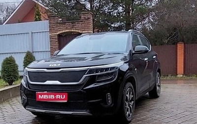 KIA Seltos I, 2022 год, 3 000 000 рублей, 1 фотография