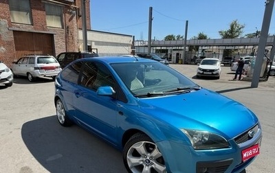 Ford Focus II рестайлинг, 2005 год, 515 000 рублей, 1 фотография