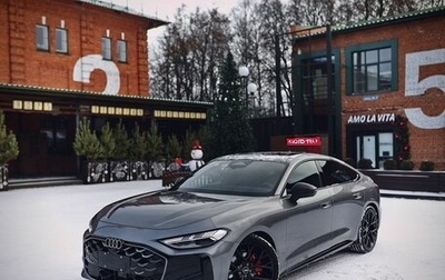 Audi A5, 2025 год, 5 750 000 рублей, 1 фотография