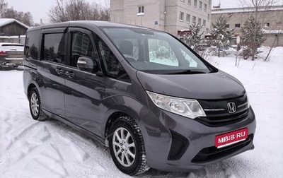 Honda Stepwgn IV, 2015 год, 1 550 000 рублей, 1 фотография