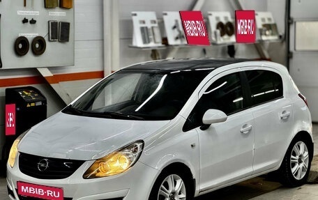 Opel Corsa D, 2010 год, 569 000 рублей, 1 фотография