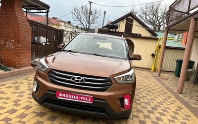 Hyundai Creta I рестайлинг, 2017 год, 1 990 000 рублей, 1 фотография