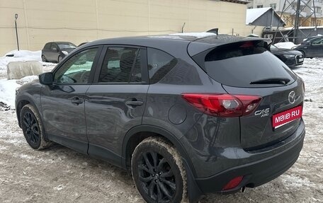 Mazda CX-5 II, 2015 год, 1 639 000 рублей, 1 фотография