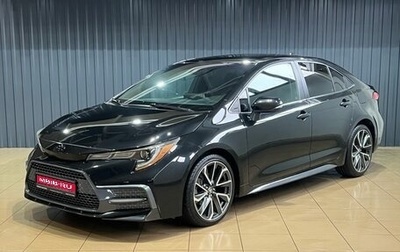 Toyota Corolla, 2020 год, 1 949 900 рублей, 1 фотография