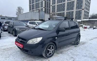 Hyundai Getz I рестайлинг, 2008 год, 399 000 рублей, 1 фотография