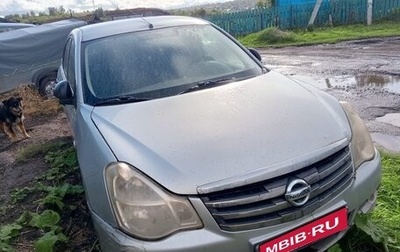 Nissan Almera, 2018 год, 355 879 рублей, 1 фотография