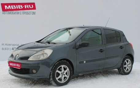 Renault Clio III, 2006 год, 299 000 рублей, 1 фотография