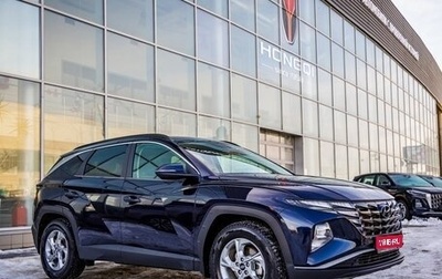 Hyundai Tucson, 2021 год, 2 998 000 рублей, 1 фотография