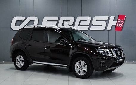 Nissan Terrano III, 2020 год, 1 749 000 рублей, 1 фотография