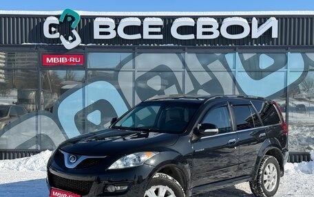 Great Wall Hover H5, 2012 год, 867 000 рублей, 1 фотография