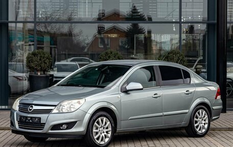 Opel Astra H, 2012 год, 795 000 рублей, 1 фотография