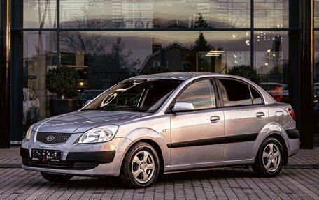 KIA Rio II, 2007 год, 595 000 рублей, 1 фотография