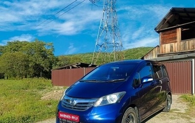 Honda Freed I, 2012 год, 780 000 рублей, 1 фотография