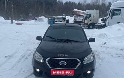 Datsun on-DO I рестайлинг, 2014 год, 300 000 рублей, 1 фотография