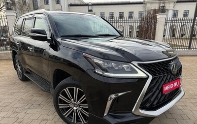 Lexus LX III, 2020 год, 8 690 000 рублей, 1 фотография