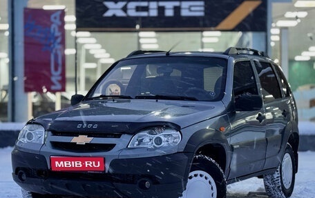 Chevrolet Niva I рестайлинг, 2010 год, 539 000 рублей, 1 фотография