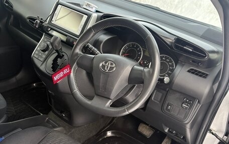 Toyota Wish II, 2012 год, 1 449 000 рублей, 8 фотография