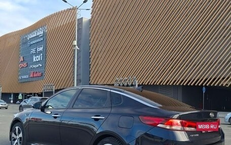 KIA Optima IV, 2020 год, 2 150 000 рублей, 3 фотография