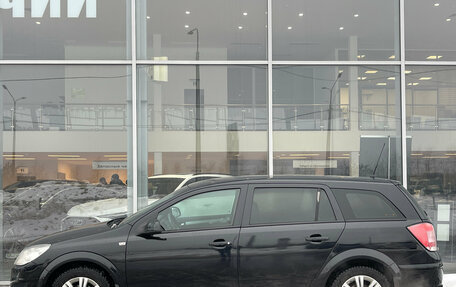 Opel Astra H, 2012 год, 649 000 рублей, 5 фотография