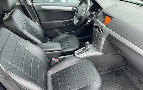 Opel Astra H, 2012 год, 649 000 рублей, 18 фотография