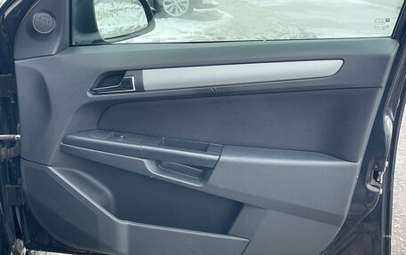 Opel Astra H, 2012 год, 649 000 рублей, 19 фотография