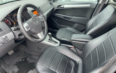 Opel Astra H, 2012 год, 649 000 рублей, 12 фотография