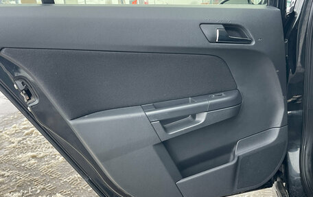 Opel Astra H, 2012 год, 649 000 рублей, 17 фотография