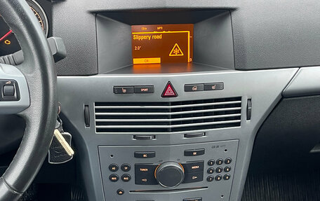 Opel Astra H, 2012 год, 649 000 рублей, 13 фотография