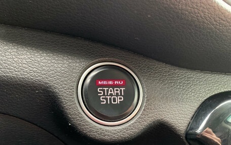 KIA Cerato IV, 2021 год, 1 749 000 рублей, 15 фотография