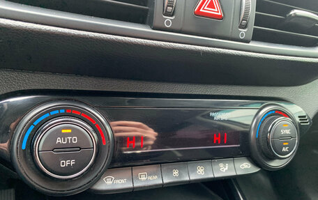 KIA Cerato IV, 2021 год, 1 749 000 рублей, 18 фотография