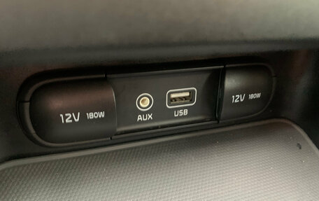 KIA Cerato IV, 2021 год, 1 749 000 рублей, 20 фотография