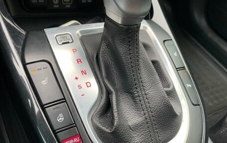 KIA Cerato IV, 2021 год, 1 749 000 рублей, 19 фотография