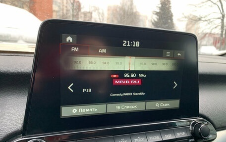 KIA Cerato IV, 2021 год, 1 749 000 рублей, 17 фотография