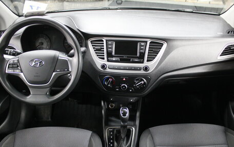 Hyundai Solaris II рестайлинг, 2020 год, 1 594 000 рублей, 9 фотография