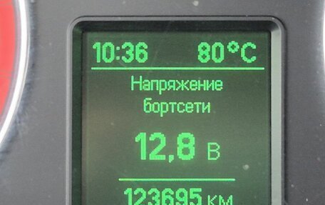 ЛуАЗ Patriot, 2015 год, 600 000 рублей, 12 фотография