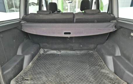 ЛуАЗ Patriot, 2015 год, 600 000 рублей, 16 фотография