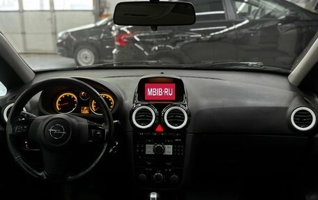 Opel Corsa D, 2010 год, 569 000 рублей, 2 фотография