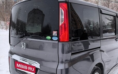 Honda Stepwgn IV, 2015 год, 1 550 000 рублей, 2 фотография