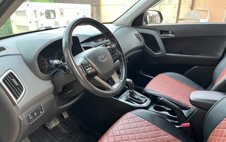 Hyundai Creta I рестайлинг, 2017 год, 1 990 000 рублей, 10 фотография