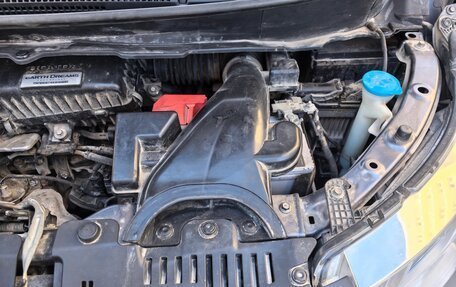 Honda Stepwgn IV, 2015 год, 1 550 000 рублей, 19 фотография