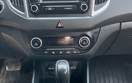 Hyundai Creta I рестайлинг, 2017 год, 1 990 000 рублей, 12 фотография