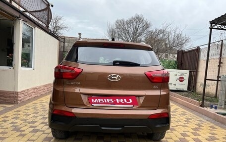 Hyundai Creta I рестайлинг, 2017 год, 1 990 000 рублей, 2 фотография